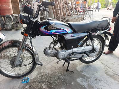 honda 2024 03445616017