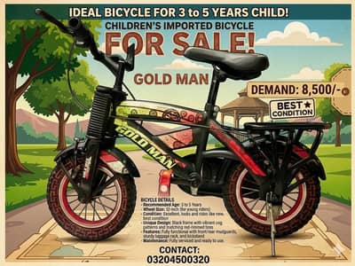kids Imported bicycle for sale.