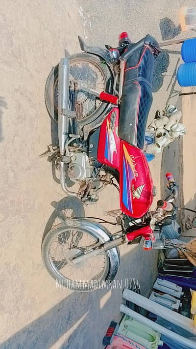 HONDA CD 70