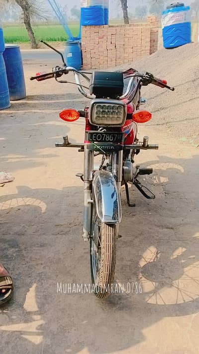 Honda cd 70 for Sale 2007 modal