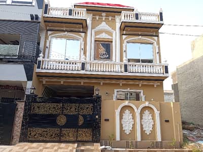 A Centrally Located House Is Available For Sale In Lahore