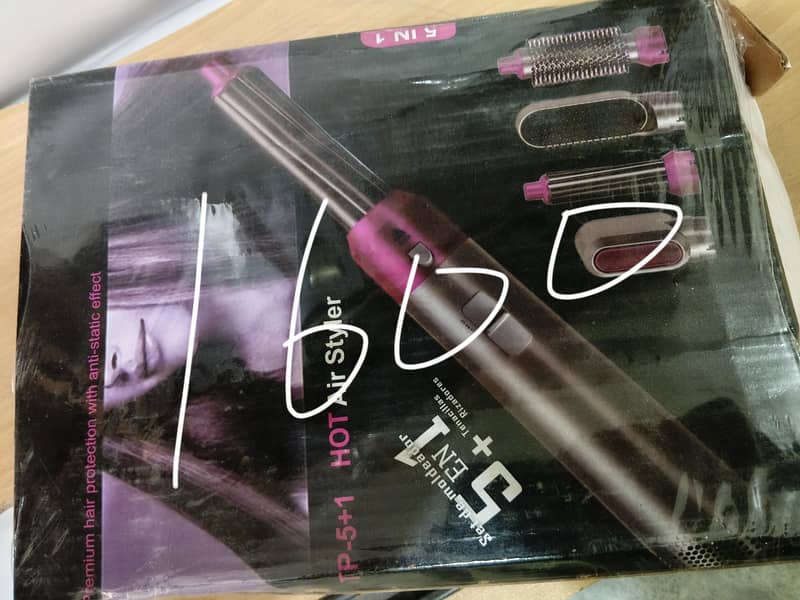 clearance items 9