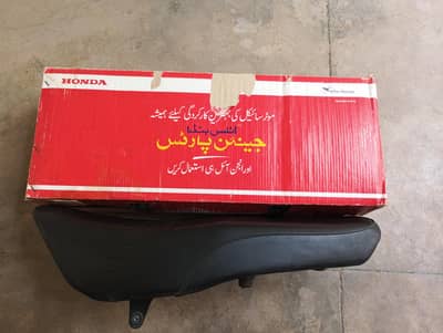 honda Pridor Seat available for Sale