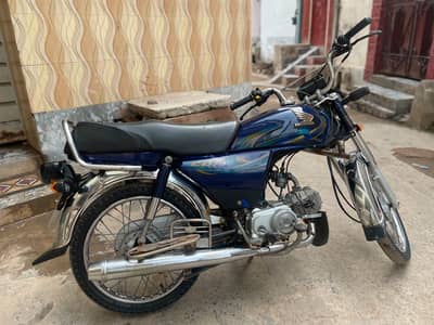 Honda CD 70  2024 model