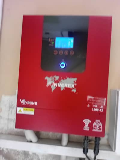 inverex 1.2 kw solar inverter
