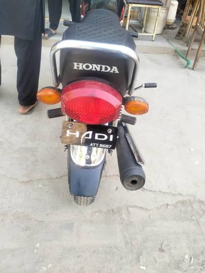 Honda 125