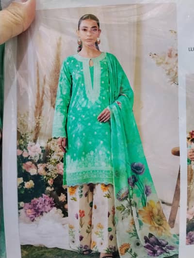 New Lawn Collection on printed trouser with bamber dupatta