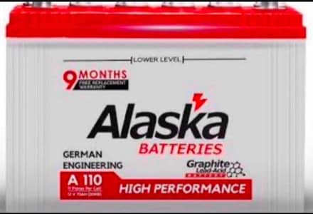 alaska A110 11plates 72ah