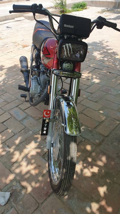 Honda CG 125 2026