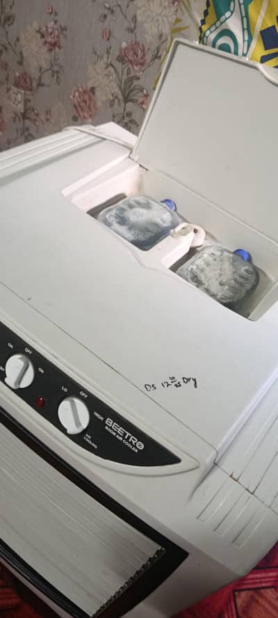 Air Cooler Beetro N 75 Medium