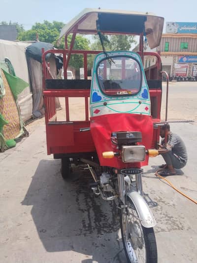 united 2024 model 03484075686