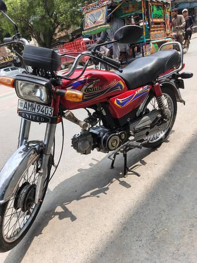 United 70 cc modal 21/22
