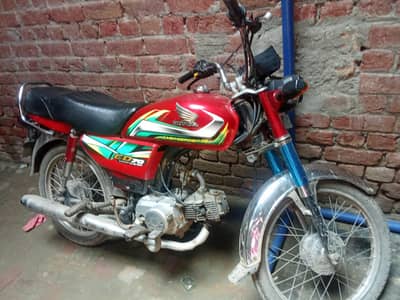 Honda 70 I need muni,3,43,140,1873