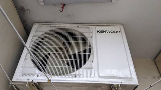 kenwood  KDC-1813S