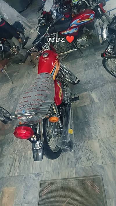 Honda 125 2026