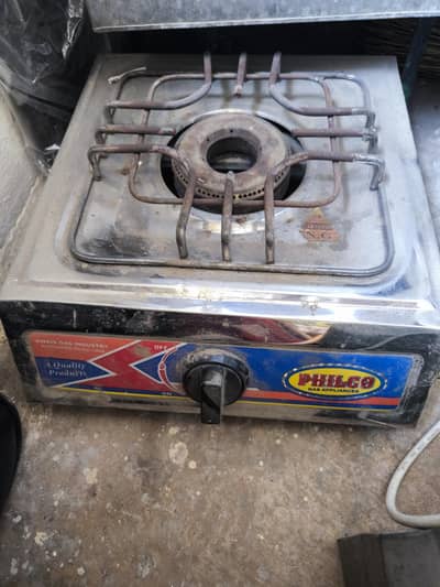 Auto Ignition Stove