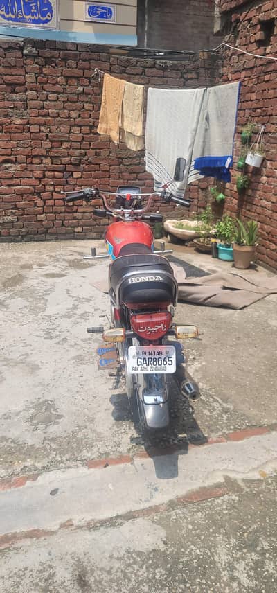 Honda cd 70