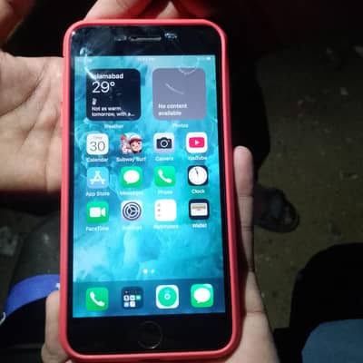 Apple iPhone 7 Plus