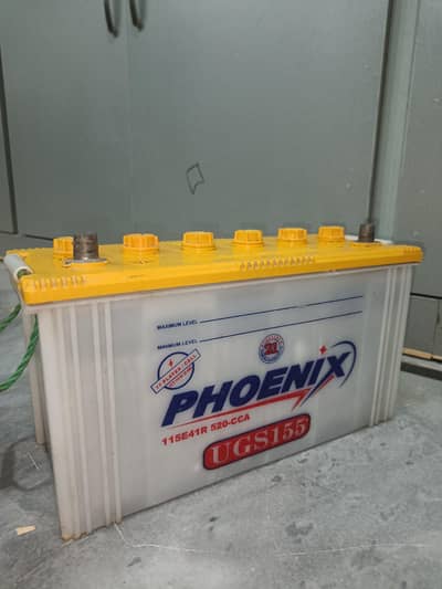 Phoenix UGS155 (17 Plates, 115 AH)