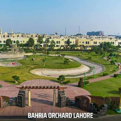 5 Marla Commercial Plot for Sale in Bahria Town Lahore Ready for Construction