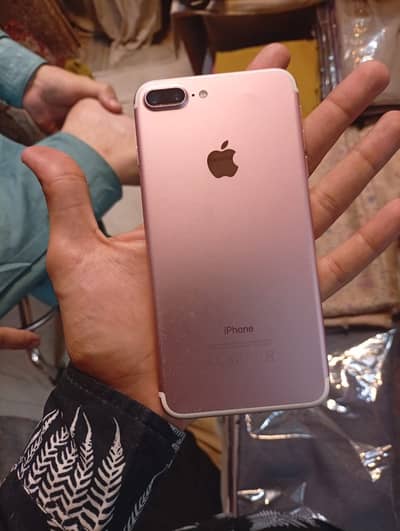 Apple iPhone 7 Plus