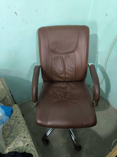 office chair