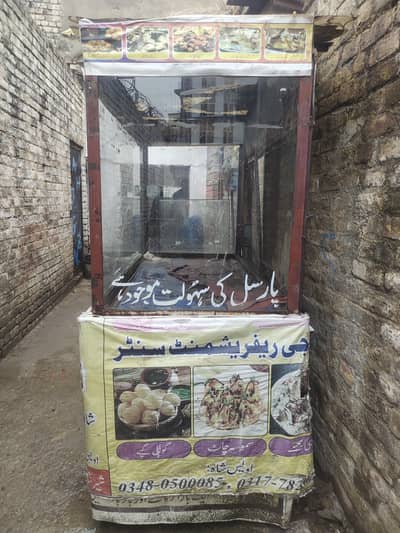 fast food counter