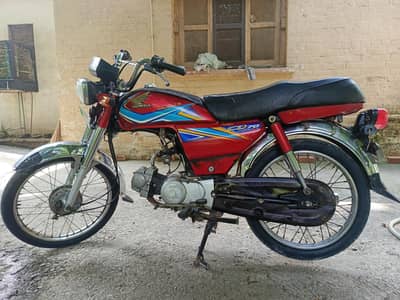 CD 70cc 2019
