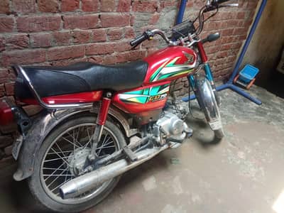 Honda 70Cc I need many,343,140,1873