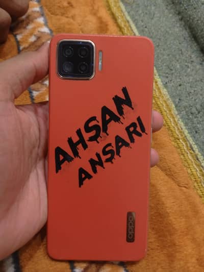 OPPO A73
