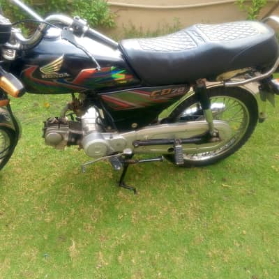 Honda 70 CD 2021 Model