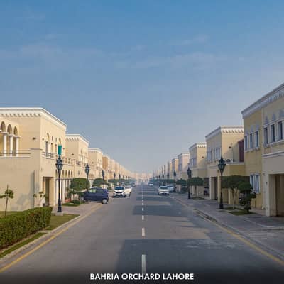 10 Marla Plot For Sale In Bahria Orchard Lahore