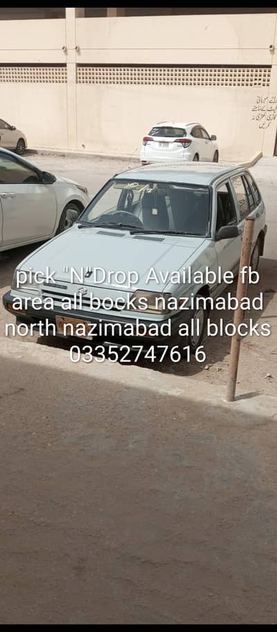 pick N Drop Available fb area all blocks Nazimabad north Nazimabad All
