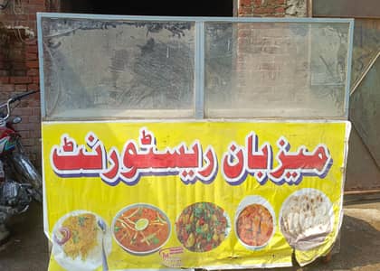contar for sale