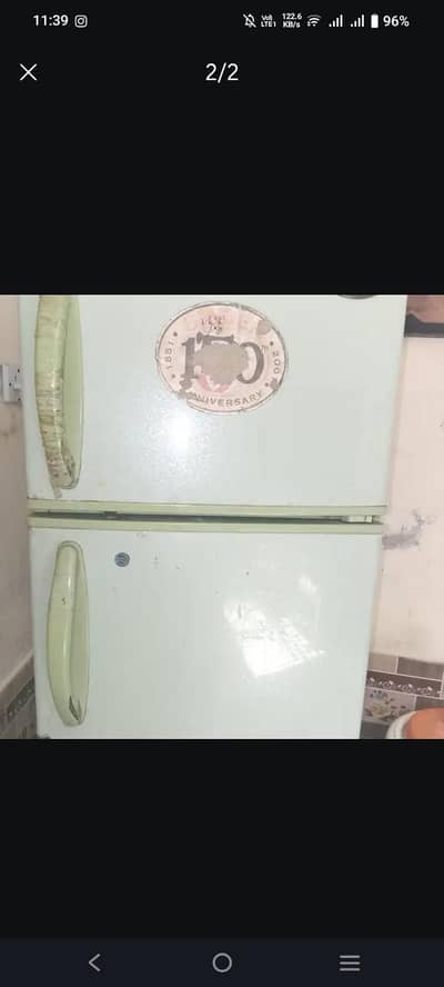 for sale