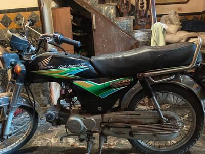 Honda cd 70