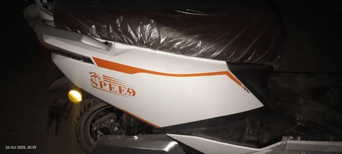hispeed Tailg