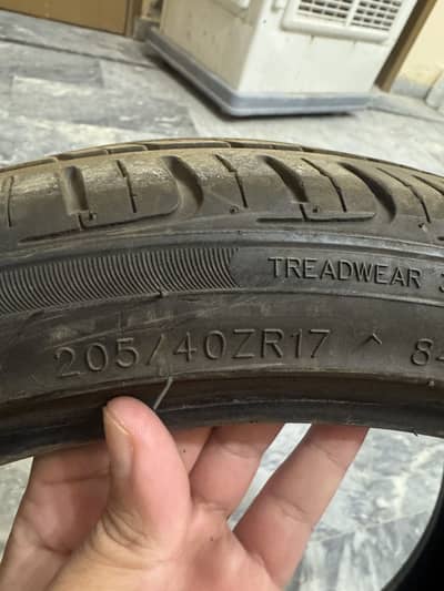 Low Profile 17” Tyres (17 inches)
