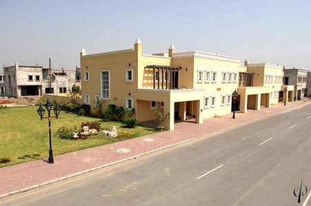 8 Marla Plot For Sale In Bahria Orchard Lahore