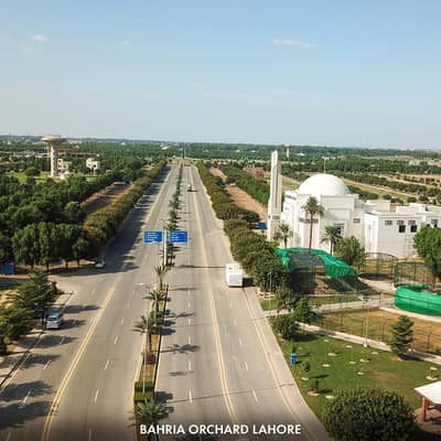 8 Marla Plot For Sale In Bahria Orchard Lahore