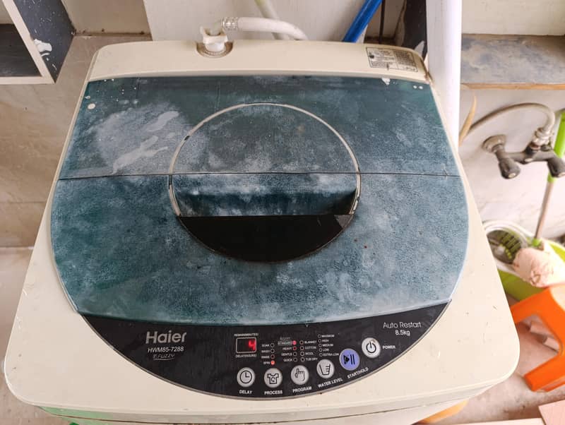 washing machine 1