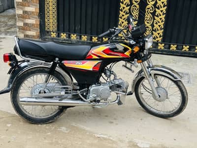 Cd 70  black