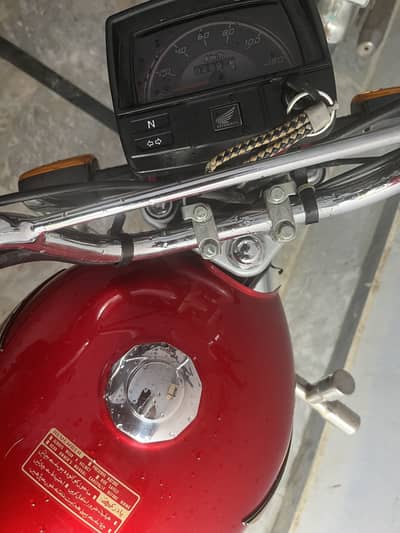 Bike h