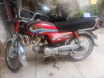 Dhom 70 bike good condition Engine sell  One hand use