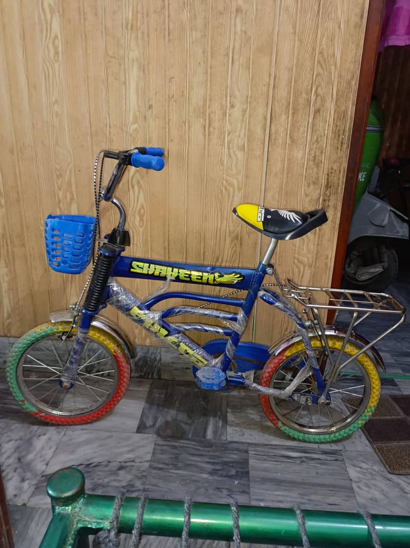 new condition 0