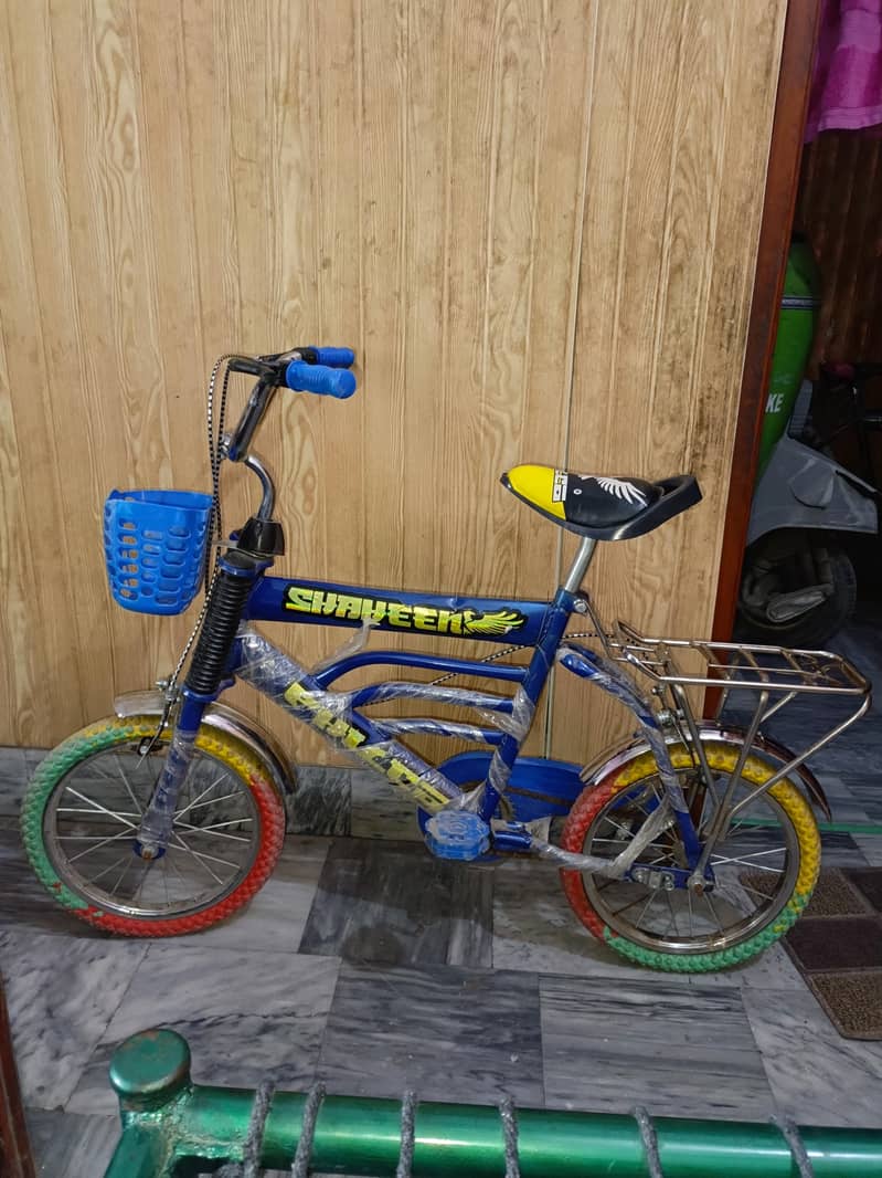 new condition 1
