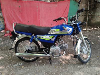 HONDA CD 70 ISLAMABAD NUMBER