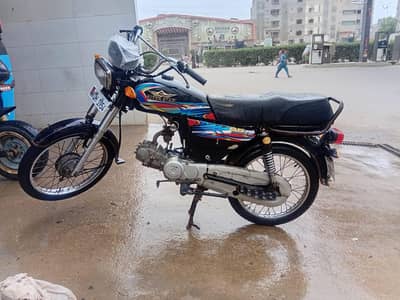 baldia town sher khan road