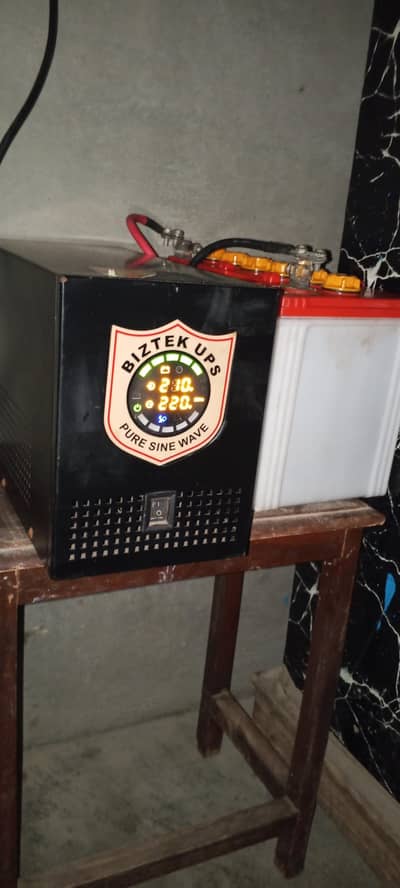 Biztek UPS Brand Company