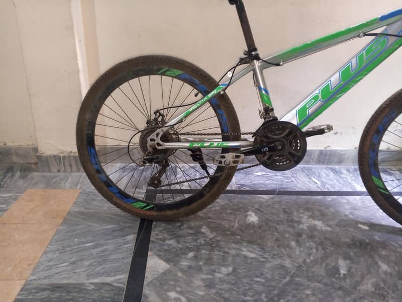 Plus cycle 1